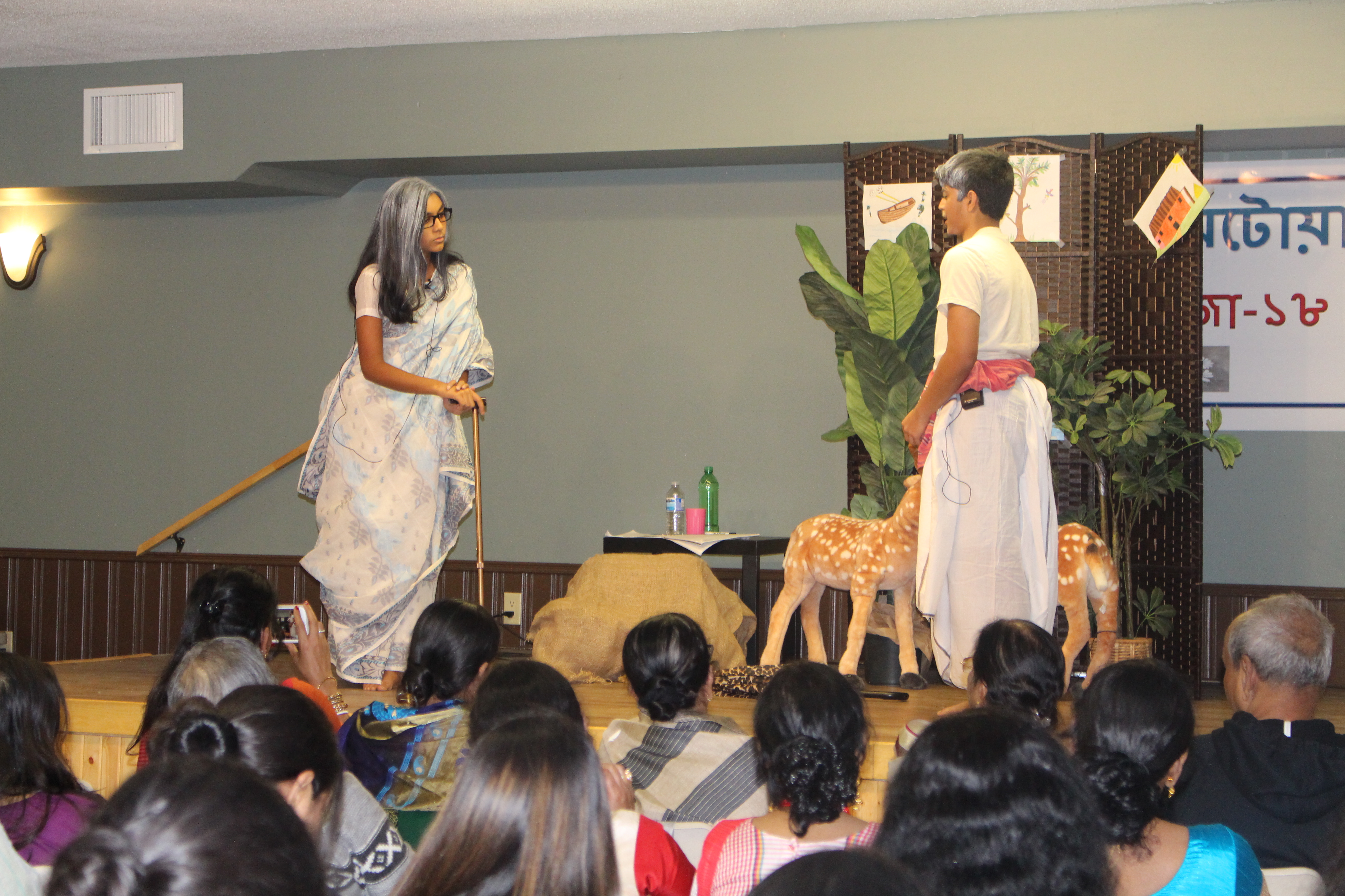 Laxmi Puja 2018