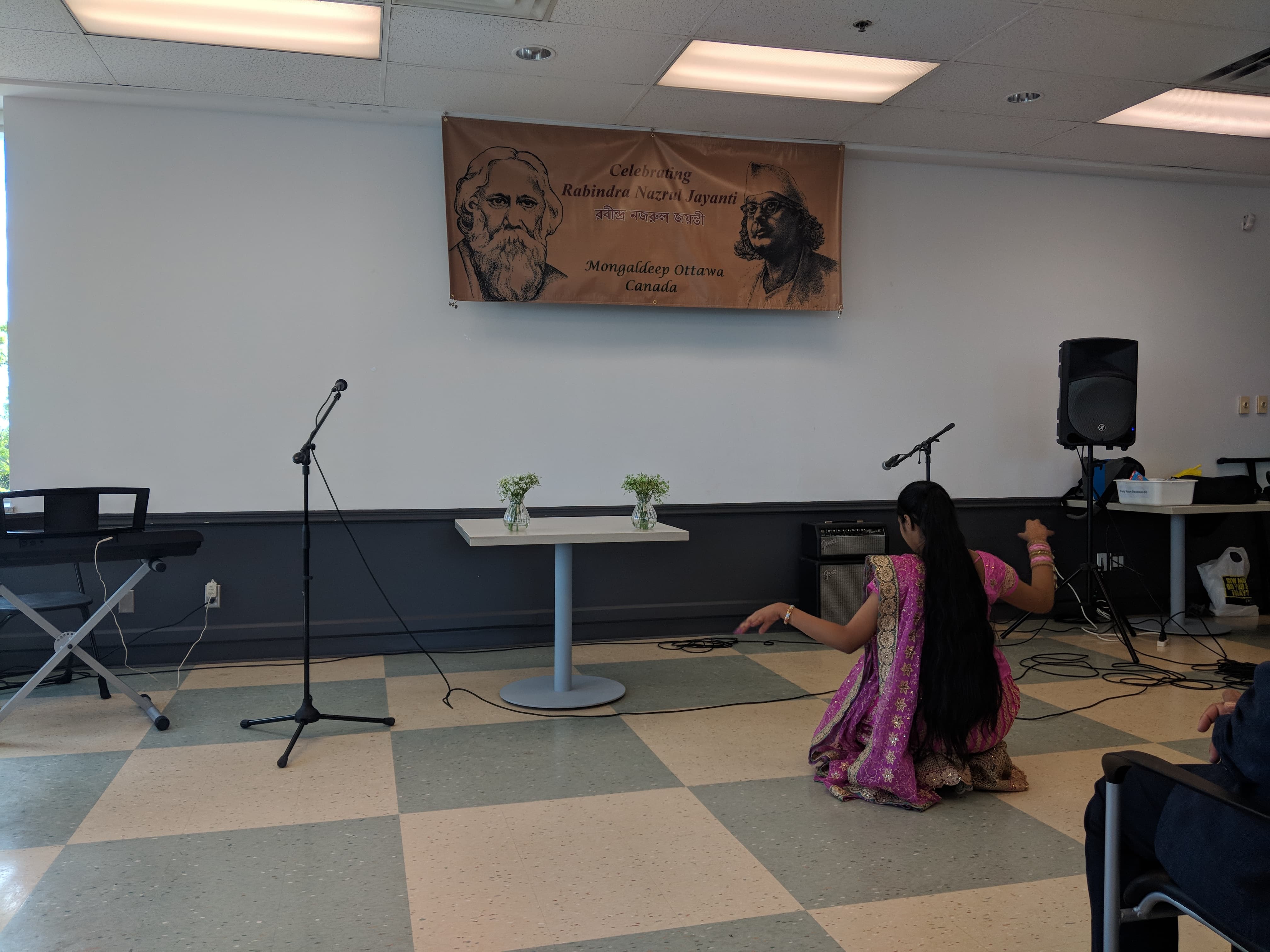 Rabindra Nazrun Jayanti