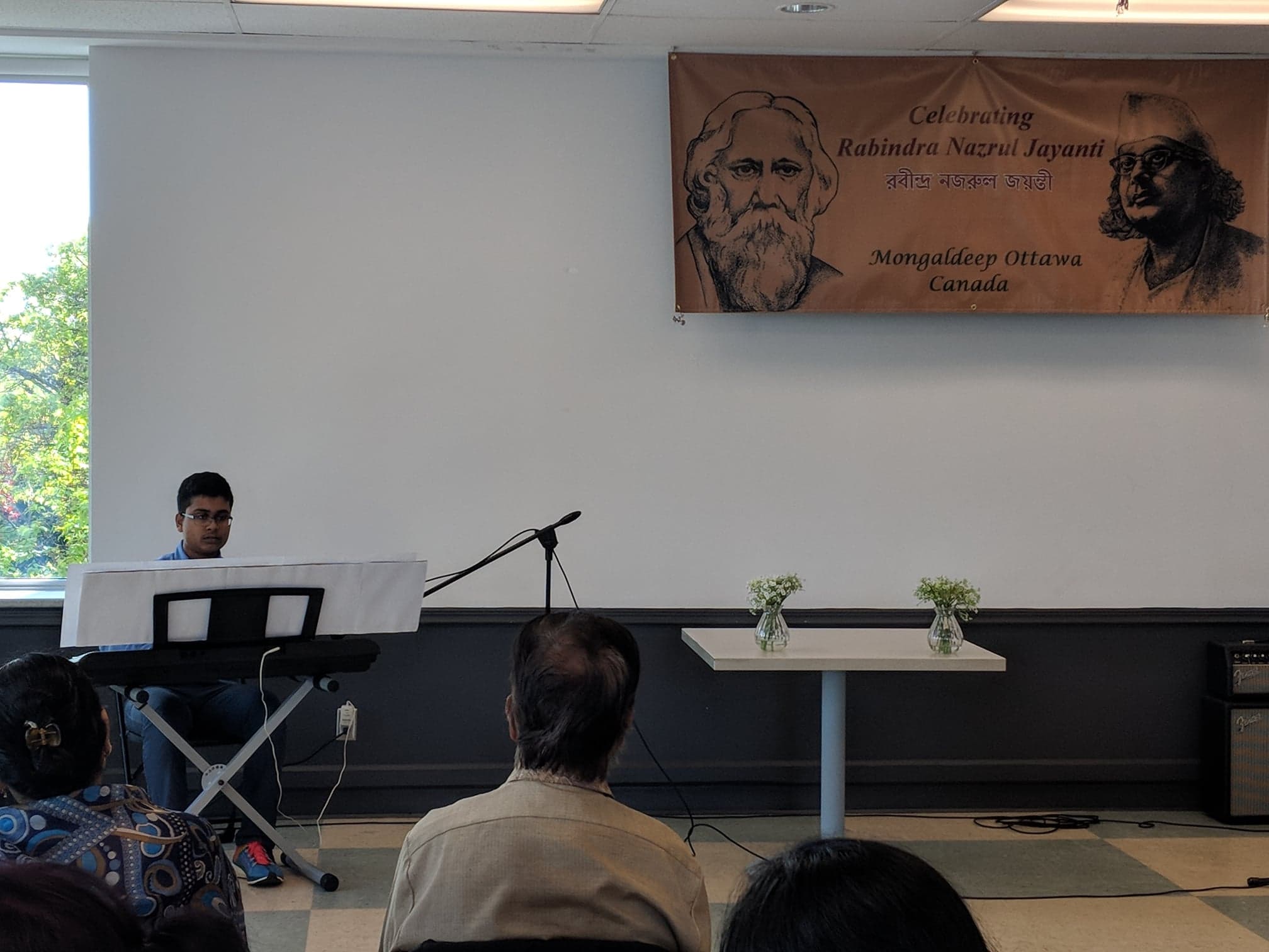 Rabindra Nazrun Jayanti