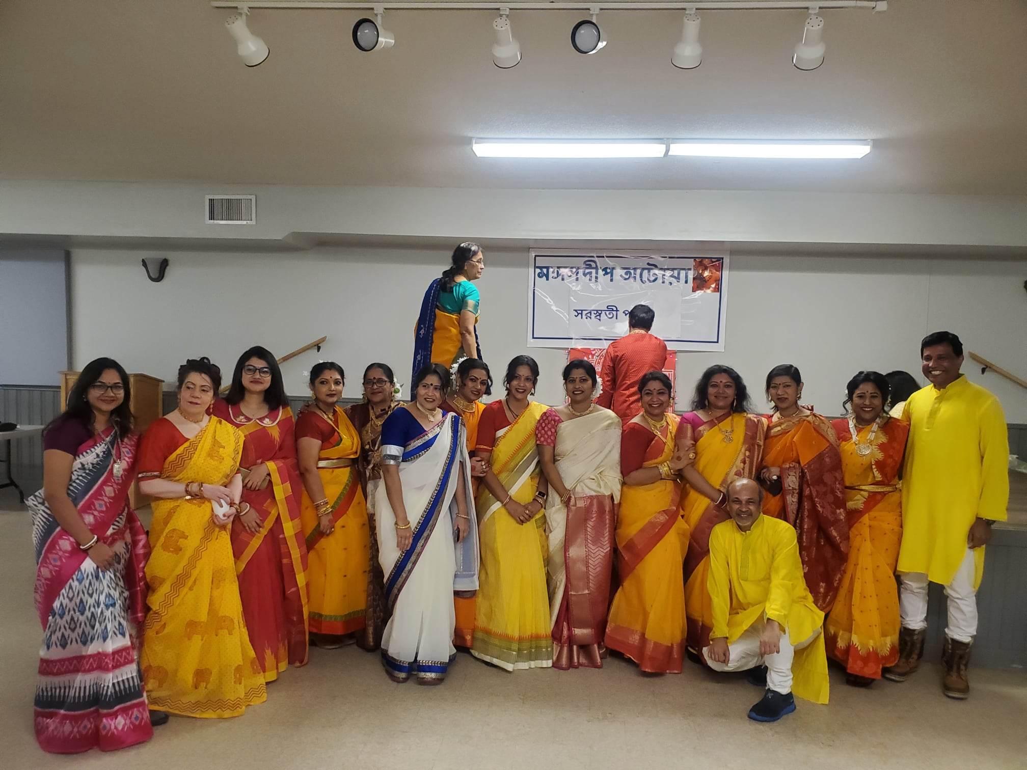 Saraswati Puja 2023