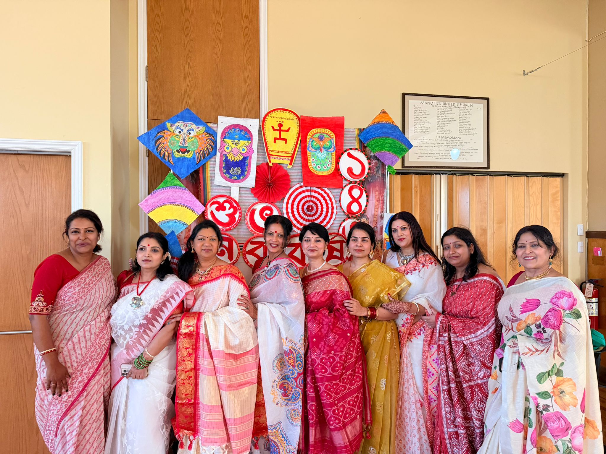 Poila Boisakh/AGM