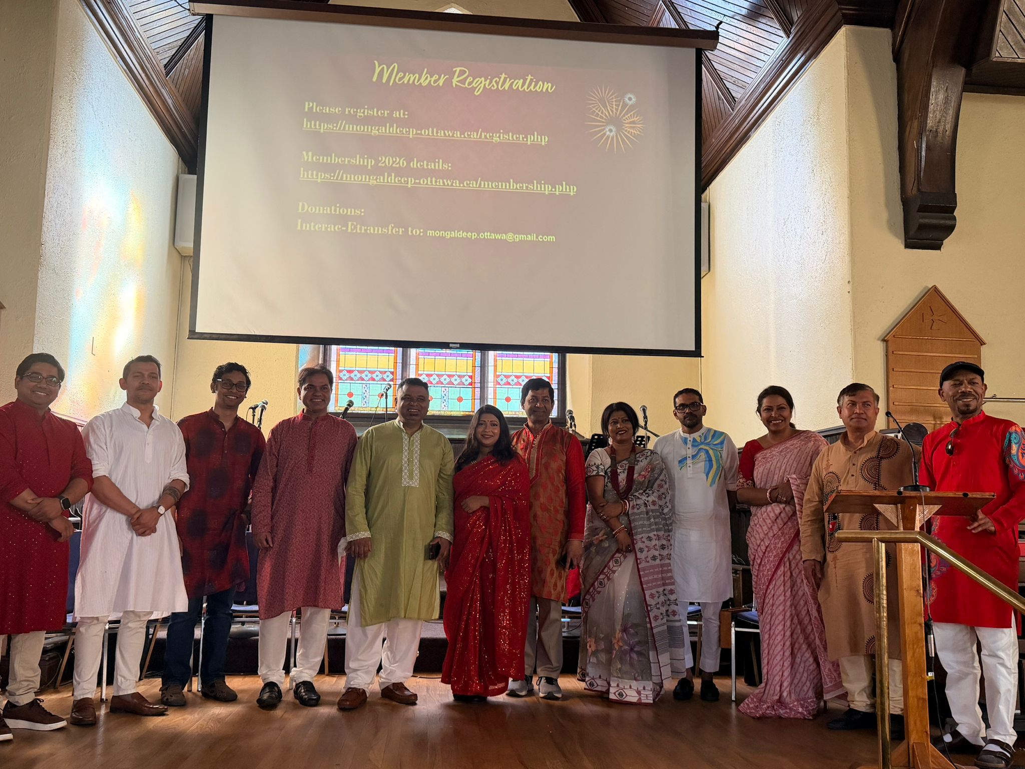 Poila Boisakh/AGM